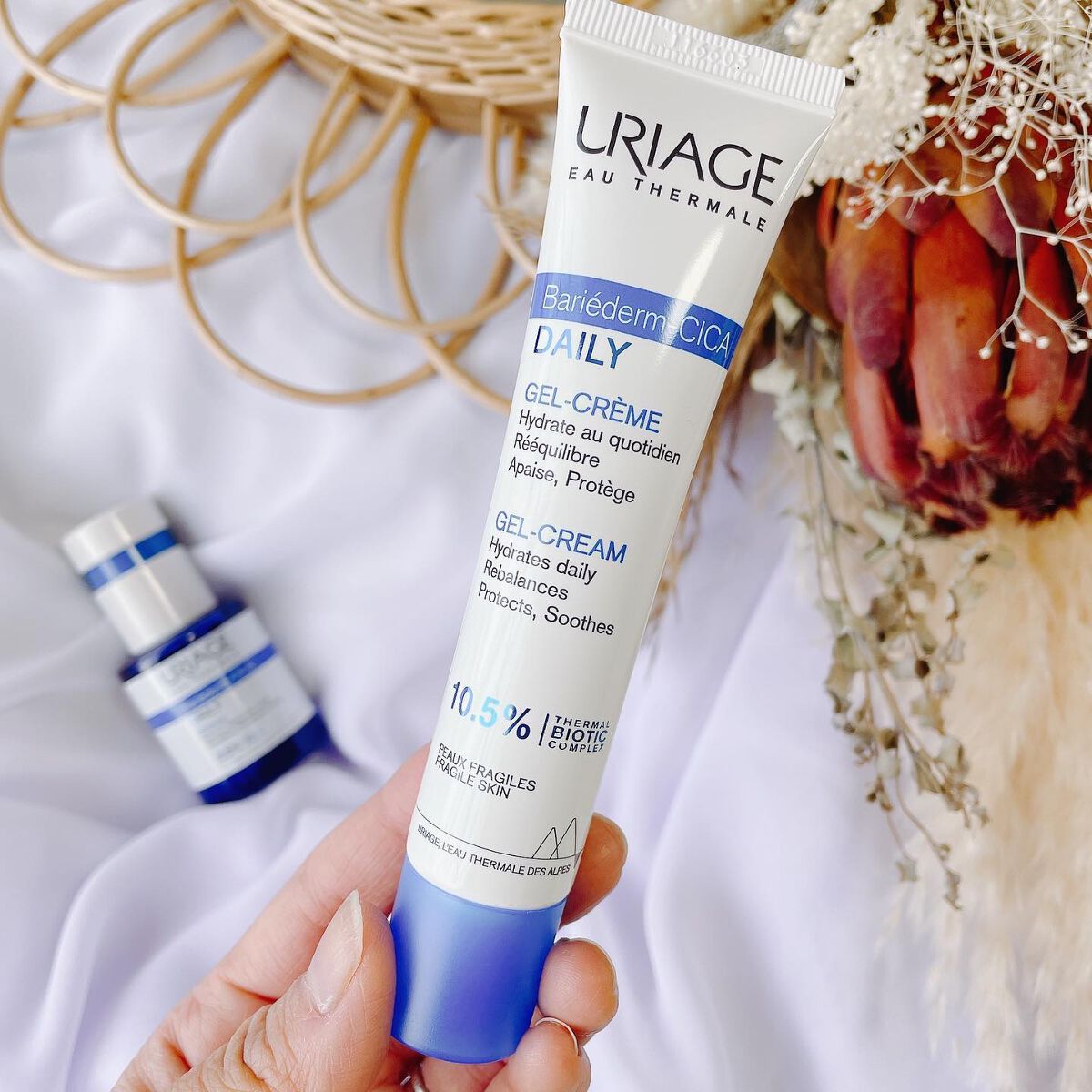 シカデイリー ジェルクリーム/ユリアージュ/フェイスクリームを使ったクチコミ(4枚目)