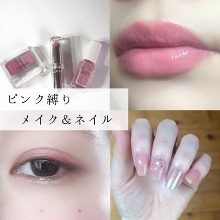 ラスティンググロスリップ/CEZANNE/口紅を使ったクチコミ(1枚目)