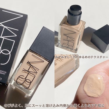 ライトリフレクティング ファンデーション 02166/NARS/リキッドファンデーションを使ったクチコミ（3枚目）