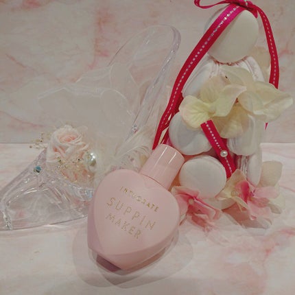 すっぴんメイカー CCリキッド/インテグレート/CCクリームを使ったクチコミ(1枚目)