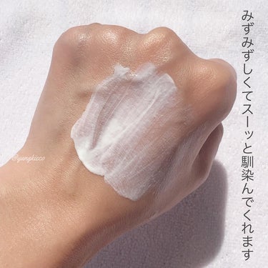 UVモイスチャーサンクリーム アルプスブルー/JMsolution JAPAN/日焼け止め・UVケアを使ったクチコミ（2枚目）