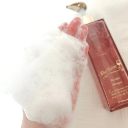 プルント リライトペアセット レッドワイン/Purunt./市販シャンプーを使ったクチコミ(4枚目)