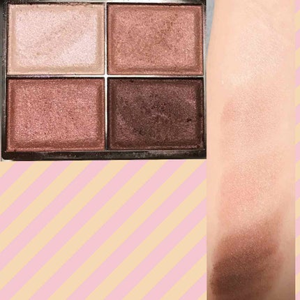 スキニーリッチシャドウ/excel/アイシャドウパレットを使ったクチコミ(2枚目)