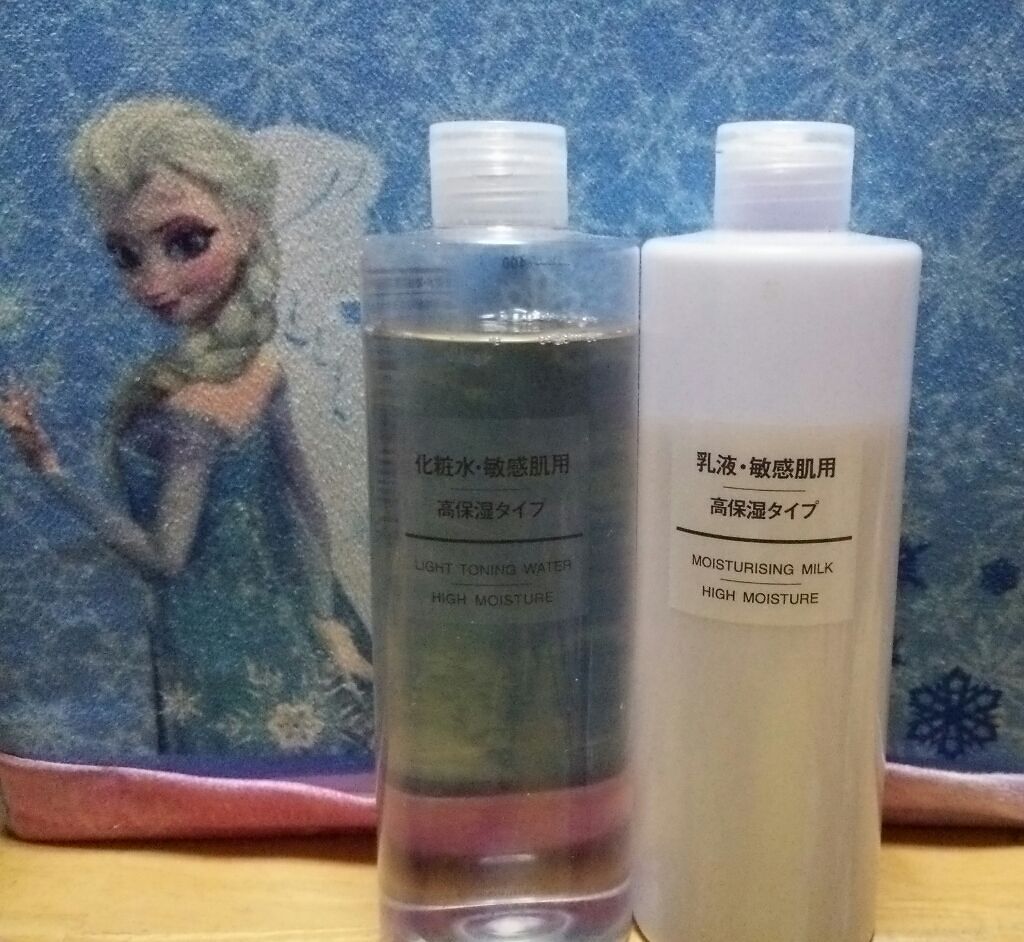 乳液・敏感肌用・高保湿タイプ/無印良品/乳液を使ったクチコミ（1枚目）