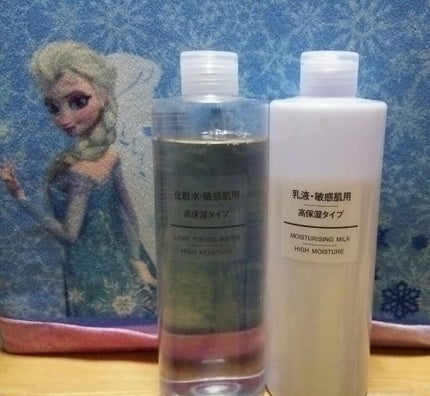 乳液・敏感肌用・高保湿タイプ/無印良品/乳液を使ったクチコミ(1枚目)