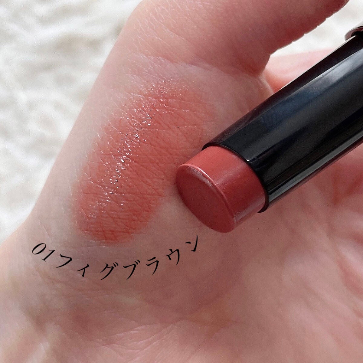 リップカラーシールド/CEZANNE/口紅を使ったクチコミ(2枚目)