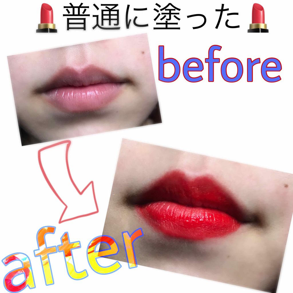 インク ベルベット/PERIPERA/口紅を使ったクチコミ（2枚目）