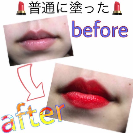 インク ベルベット/PERIPERA/口紅を使ったクチコミ(2枚目)