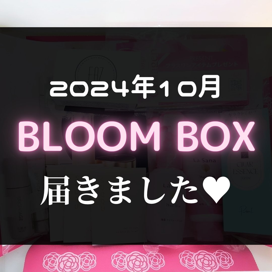 ディープチャージ  コラーゲン スティックゼリー/ファンケル/美容サプリメントを使ったクチコミ（1枚目）