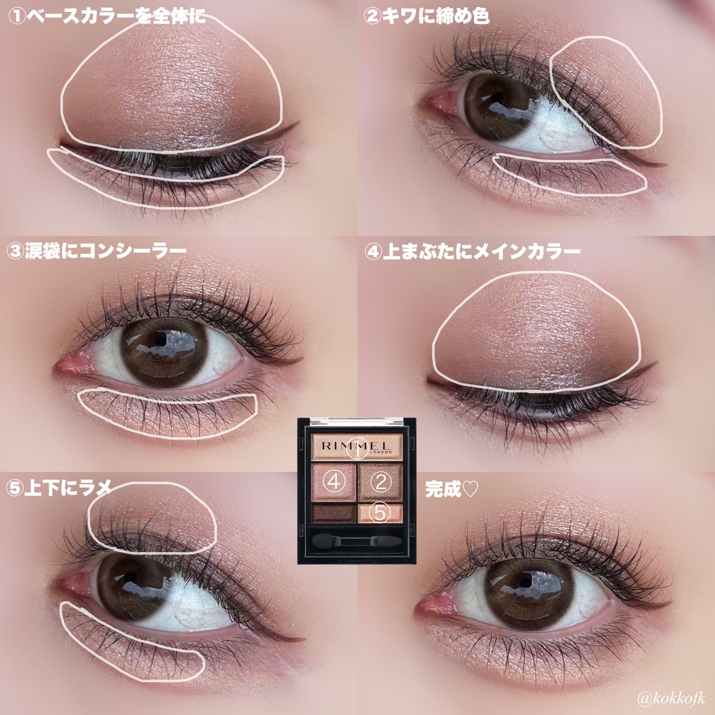 One & Only Kristin/Hapa kristin/カラーコンタクトレンズを使ったクチコミ(6枚目)