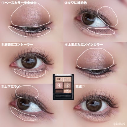 One & Only Kristin/Hapa kristin/カラーコンタクトレンズを使ったクチコミ(6枚目)