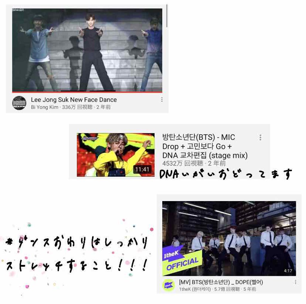 寝ながらメディキュット ロング/メディキュット/着圧ソックス・レギンスを使ったクチコミ（3枚目）