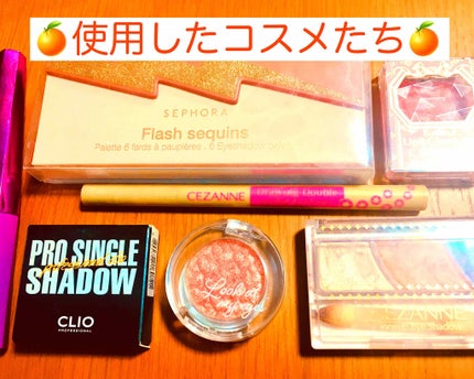 ルックアット マイアイジュエル/ETUDE/単色アイシャドウを使ったクチコミ(2枚目)