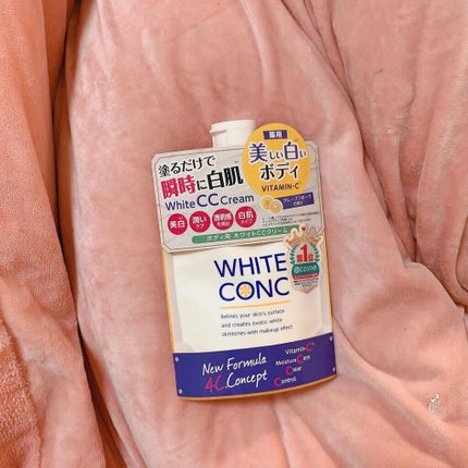 薬用ホワイトコンク ホワイトニングCC CII/ホワイトコンク/ボディクリームを使ったクチコミ(7枚目)