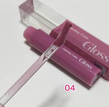 グラスティングカラーグロス/rom&nd/リップグロスを使ったクチコミ(4枚目)