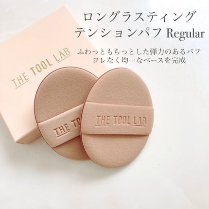 101B ベイビータスカー/THE TOOL LAB/メイクブラシを使ったクチコミ(4枚目)