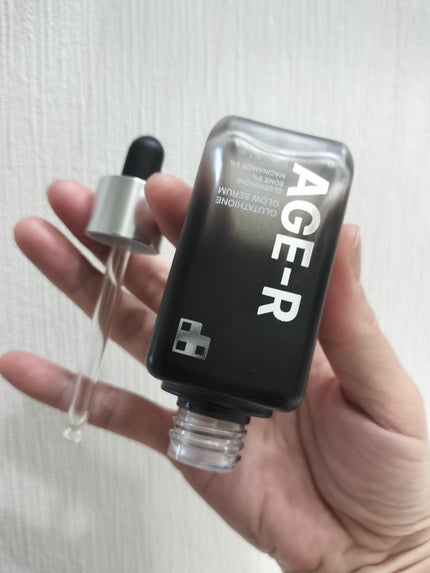 グルタチオングロウアンプル/MEDICUBE/美容液を使ったクチコミ(1枚目)