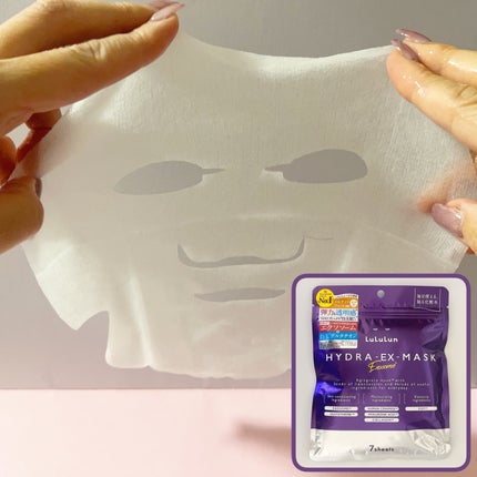 みあん on LIPS 「ルルルンのプロモーションに参加中です😊🧡ルルルンピュアエブリー..」(7枚目)