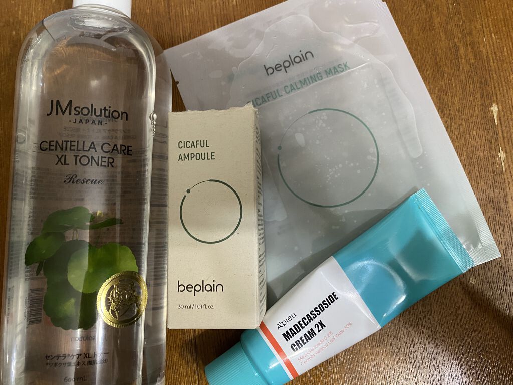 メイクも落とせる洗顔フォーム/JMsolution/洗顔フォームを使ったクチコミ（1枚目）