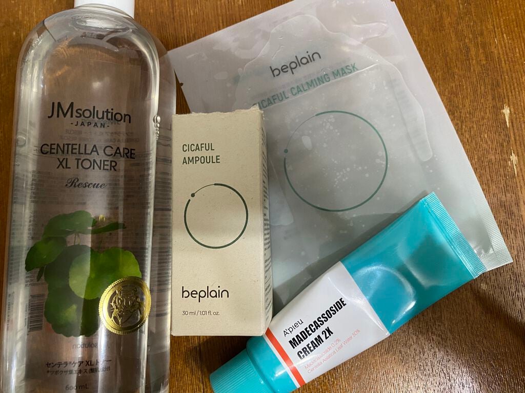 マデカソ CICAクリーム /A’pieu/フェイスクリームを使ったクチコミ(1枚目)