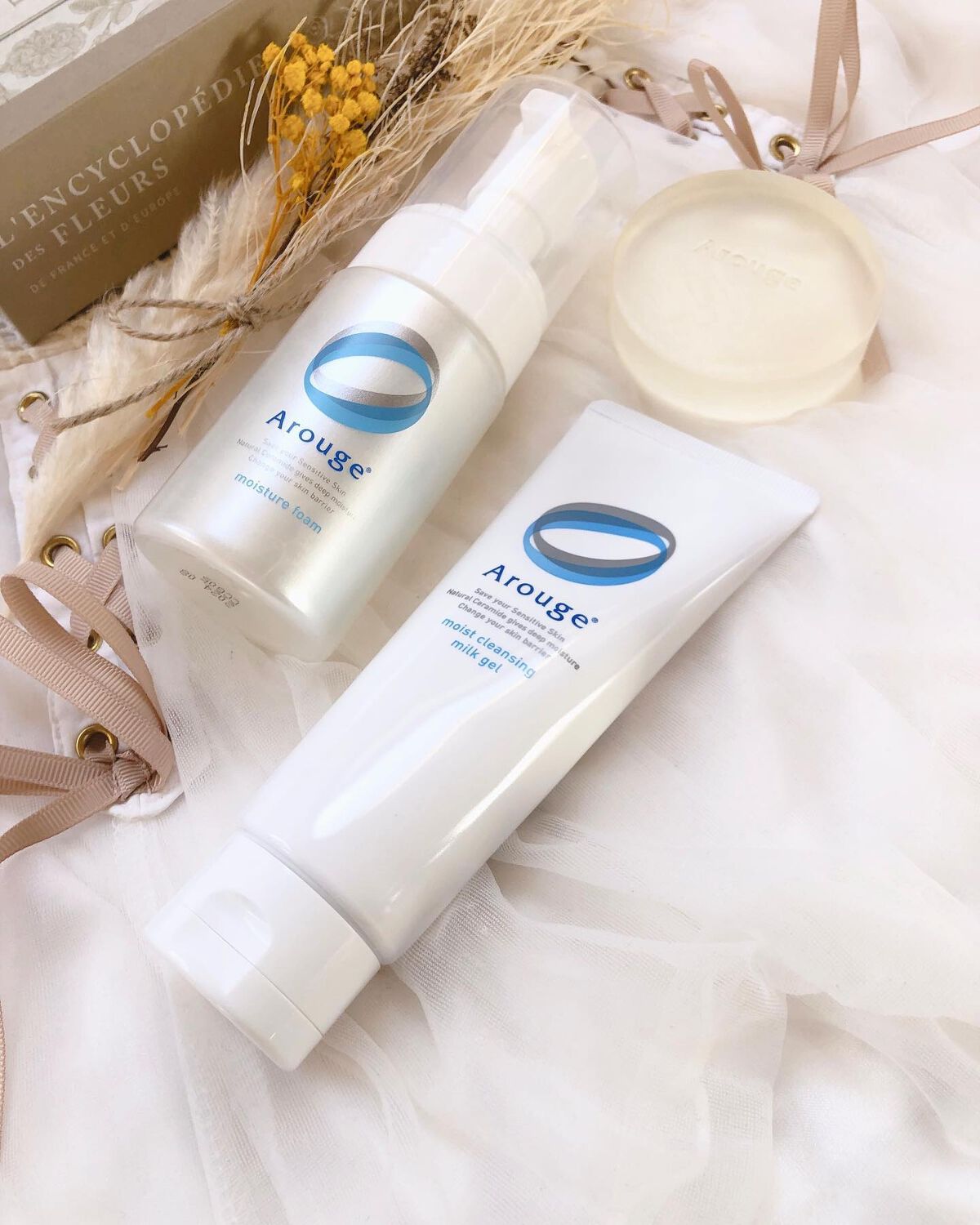 モイスト クレンジング ミルクジェル/アルージェ/クレンジングジェルを使ったクチコミ(9枚目)