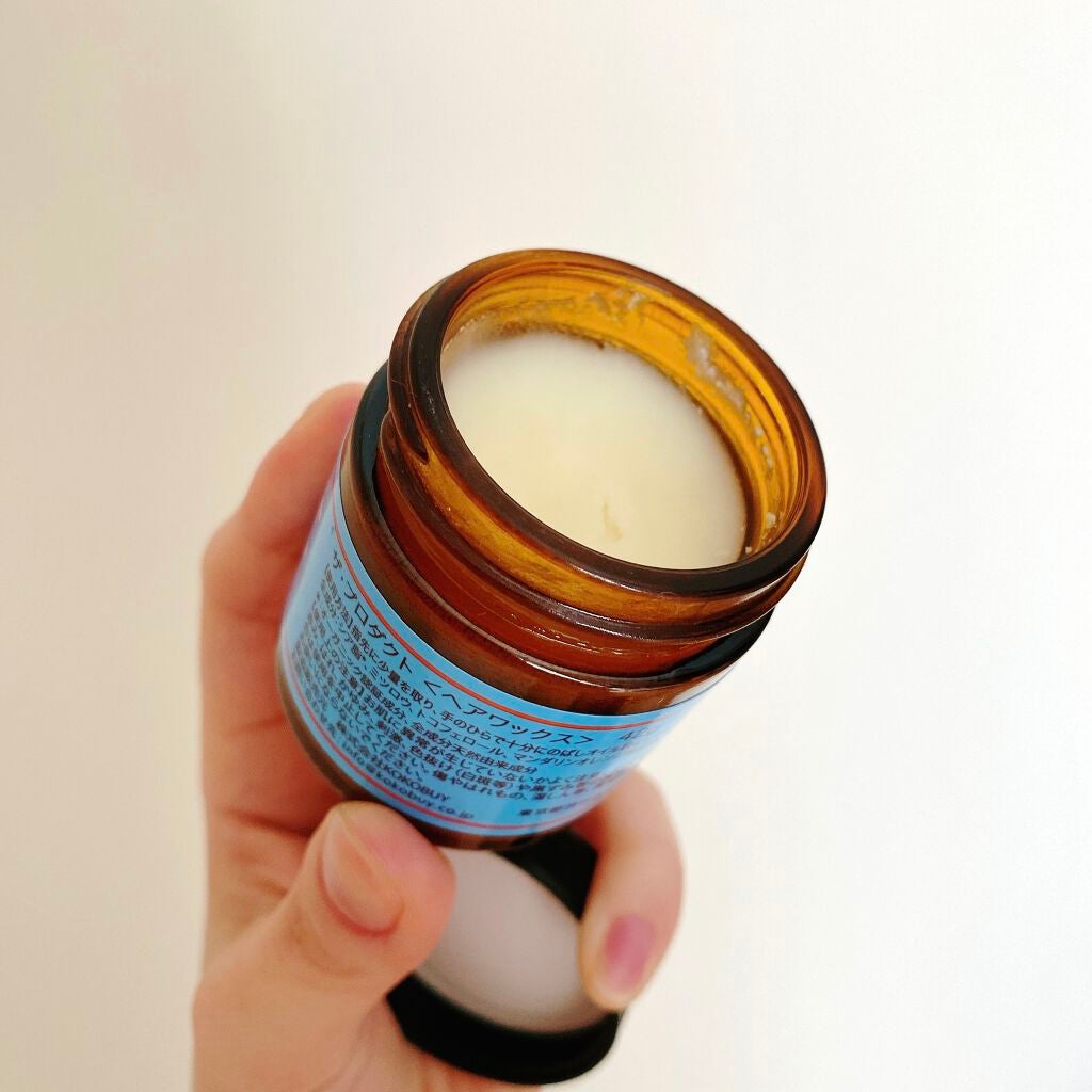 ヘアワックス/ザ・プロダクト/ヘアワックス・クリームを使ったクチコミ(2枚目)