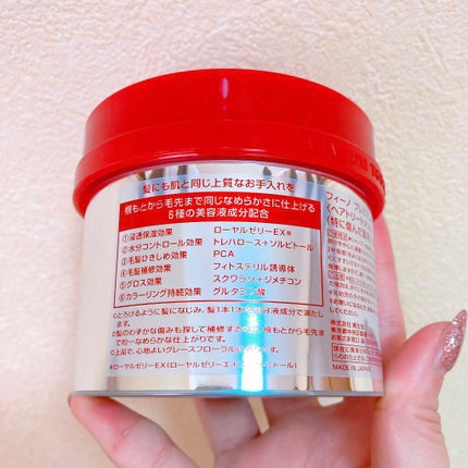 フィーノ プレミアムタッチ 濃厚美容液ヘアマスク/フィーノ/ヘアマスク・ヘアパックを使ったクチコミ(2枚目)