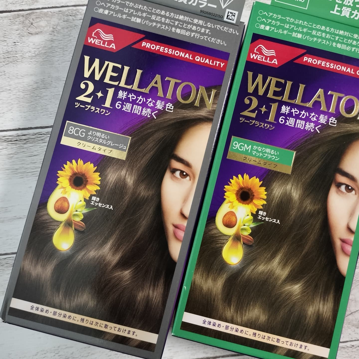 ウエラトーン ツープラスワン クリームタイプ 7PB/ウエラ/ヘアカラーを使ったクチコミ（3枚目）