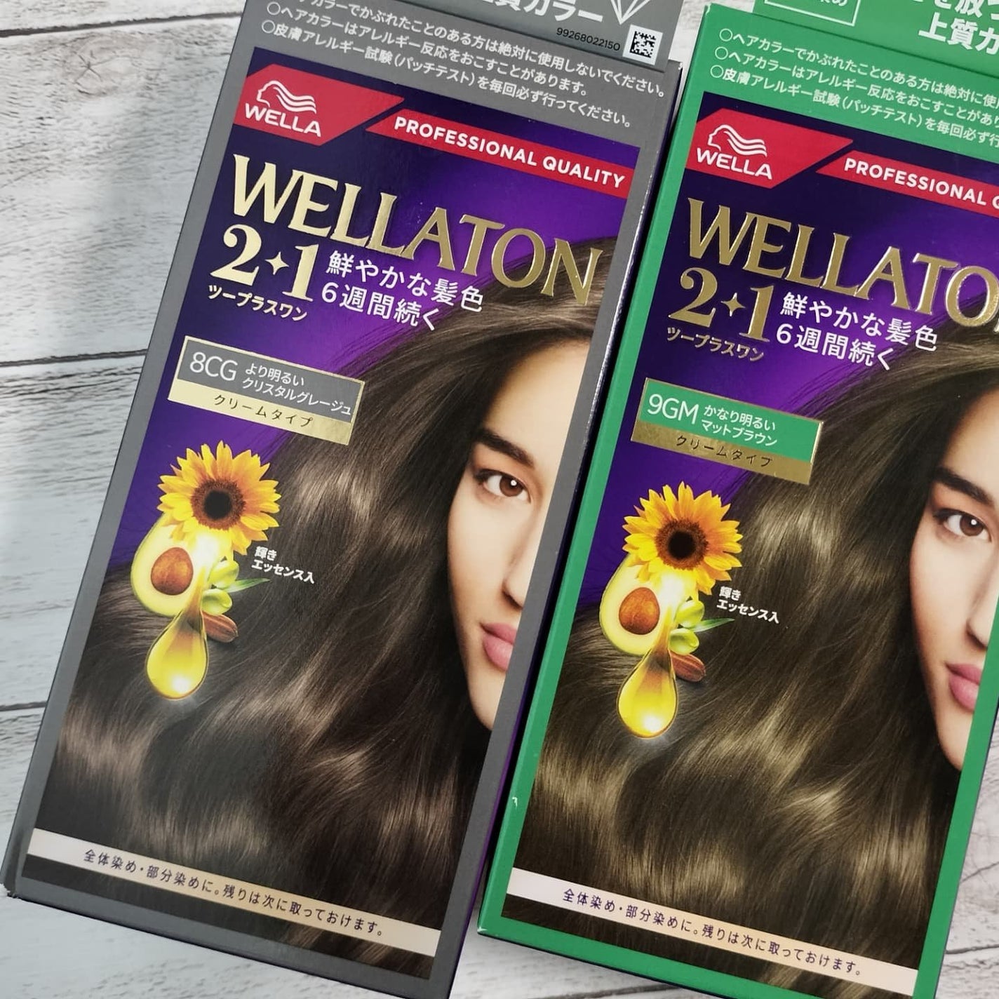 ウエラトーン ツープラスワン クリームタイプ/ウエラ/ヘアカラーを使ったクチコミ(3枚目)