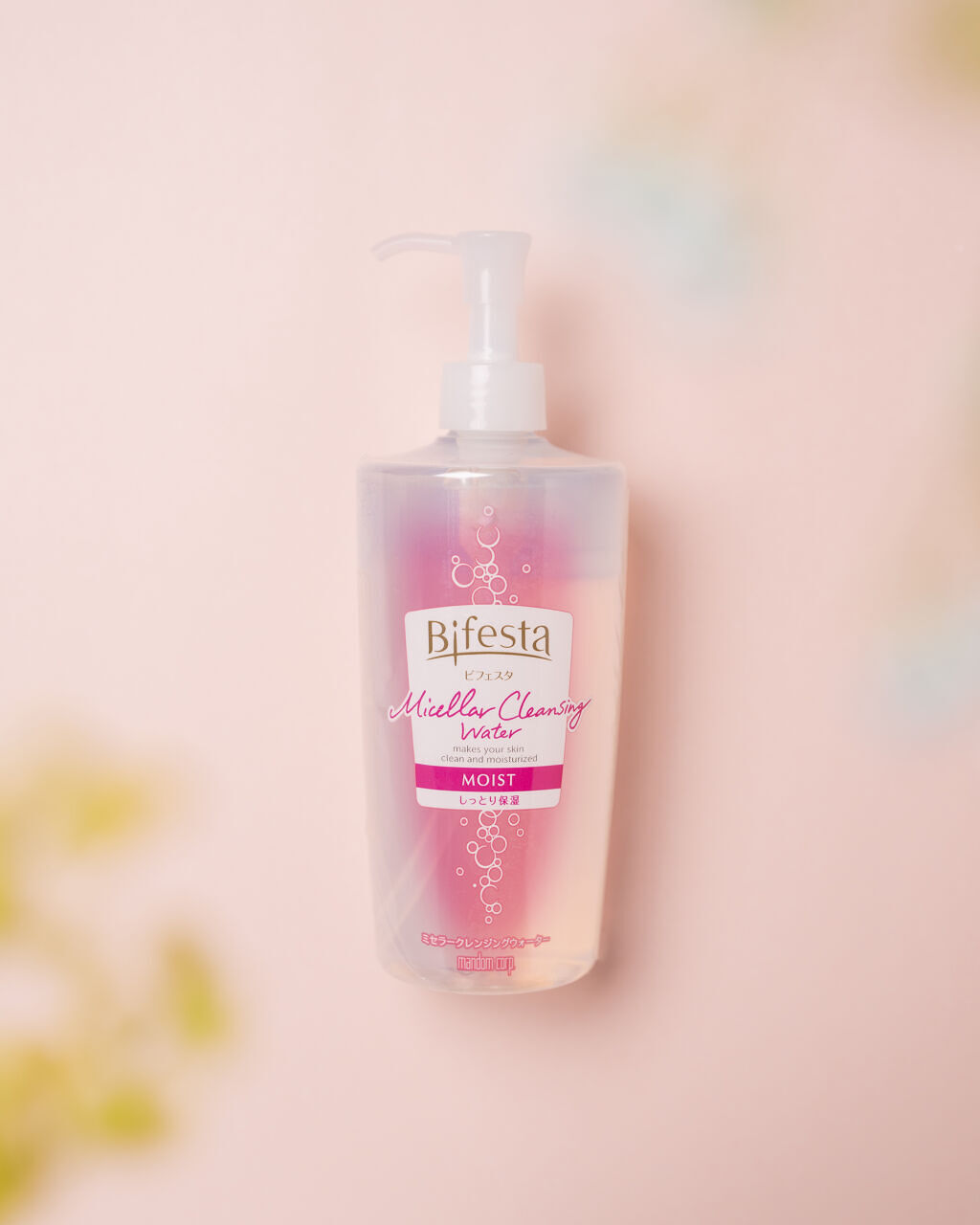 ミセラークレンジングウォーター ブライトアップ/ビフェスタ/クレンジングウォーターを使ったクチコミ（2枚目）