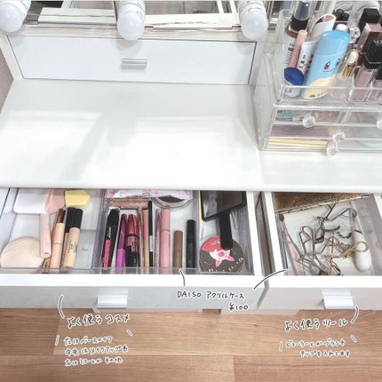 重なるアクリルケース・横型5段/無印良品/その他化粧小物を使ったクチコミ(3枚目)