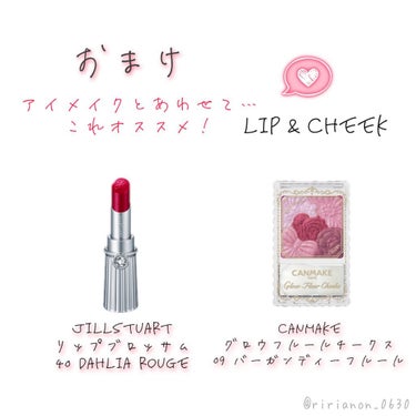 マイアイシャドウ グリッター/innisfree/シングルアイシャドウを使ったクチコミ（3枚目）