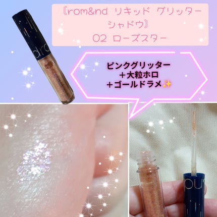 メディア ロングマスカラS BK(ブラック)/media/マスカラを使ったクチコミ(9枚目)