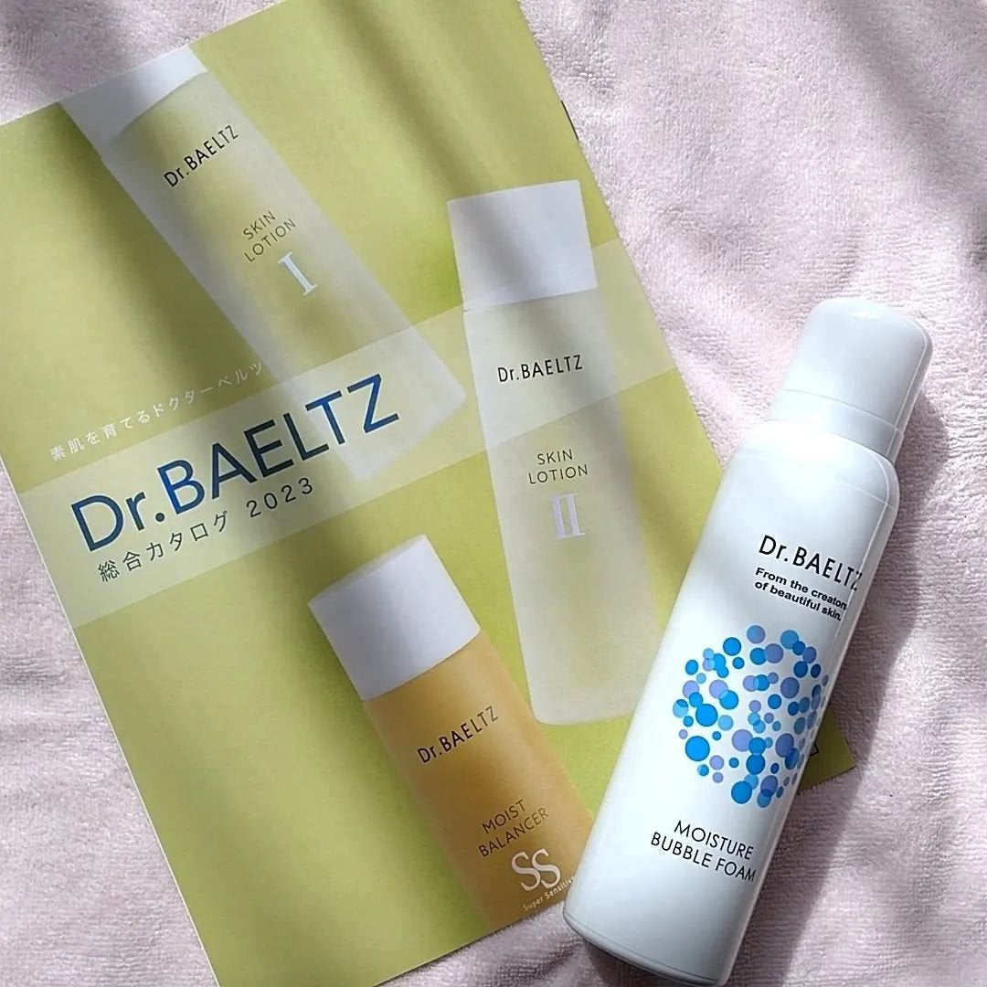 モイスチュア バブル フォーム/ドクターベルツ/洗顔フォームを使ったクチコミ(1枚目)