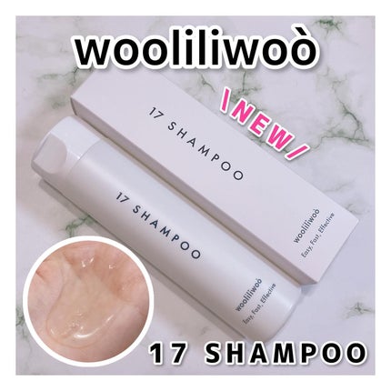17 シャンプー/wooliliwoo/市販シャンプーを使ったクチコミ(1枚目)