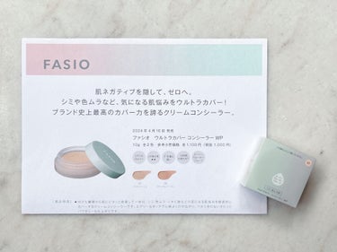 FASIO ウルトラカバー コンシーラー WPのクチコミ「FASIO
ウルトラカバー コンシーラー WP


肌ネガティブを隠して、ゼロヘ。

シミや色.....」（3枚目）