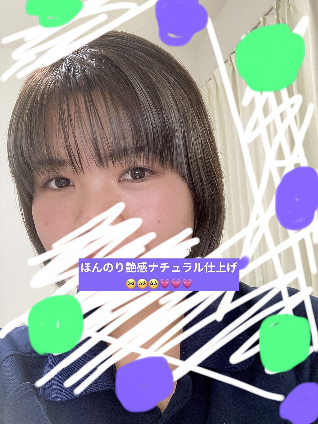 ヴェールライター/rom&nd/パウダーハイライトを使ったクチコミ（2枚目）