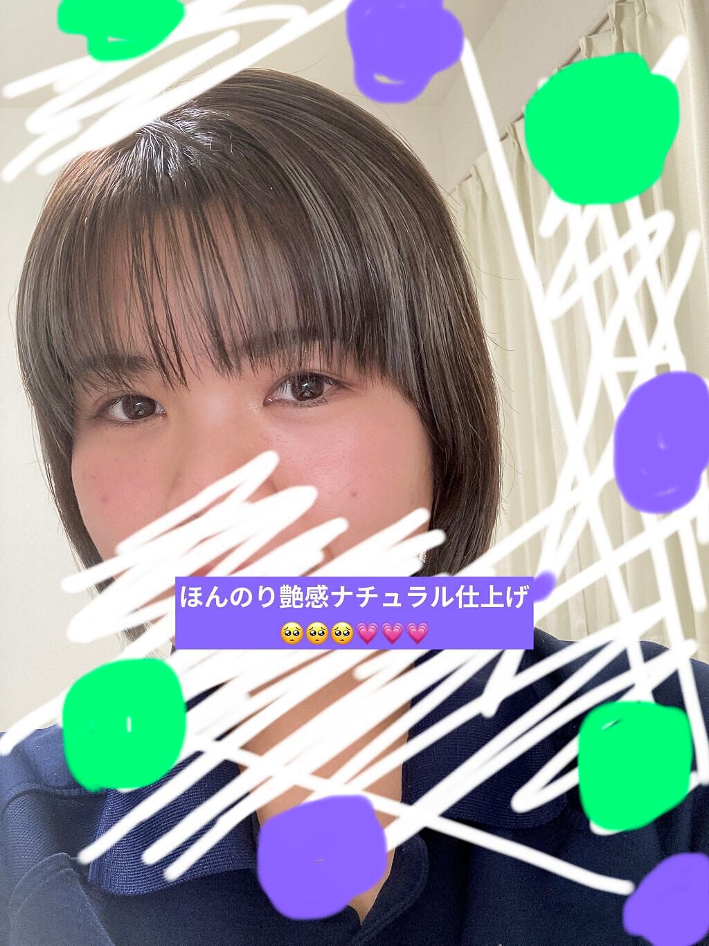 ヴェールライター/rom&nd/パウダーハイライトを使ったクチコミ(2枚目)