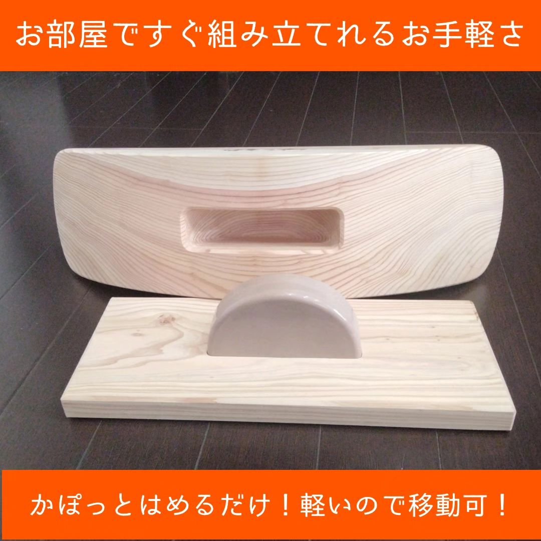 廃盤品　あしふみ 健幸ライフ 座ったままウォーキング　車椅子対応　健康器具 廃盤品あしふみ 健幸ライフ 座ったままウォーキング車椅子対応