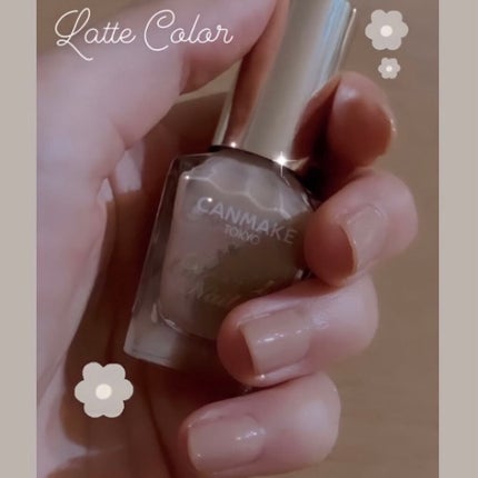 カラフルネイルズ/キャンメイク/マニキュアを使ったクチコミ(1枚目)