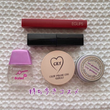 36カラーアイシャドウパレット/ドン・キホーテ/アイシャドウパレットを使ったクチコミ(3枚目)