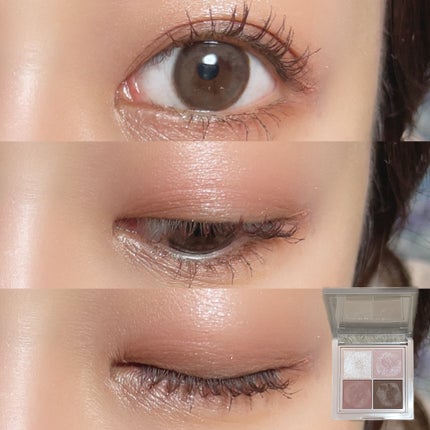 リキッドアイライナーR4/ラブ・ライナー/リキッドアイライナーを使ったクチコミ(4枚目)