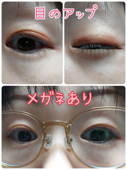 【旧】サンク クルール クチュール/Dior/アイシャドウパレットを使ったクチコミ(3枚目)