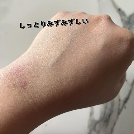 エッセンス グロウ プライマー/ESPRIQUE/化粧下地を使ったクチコミ(4枚目)