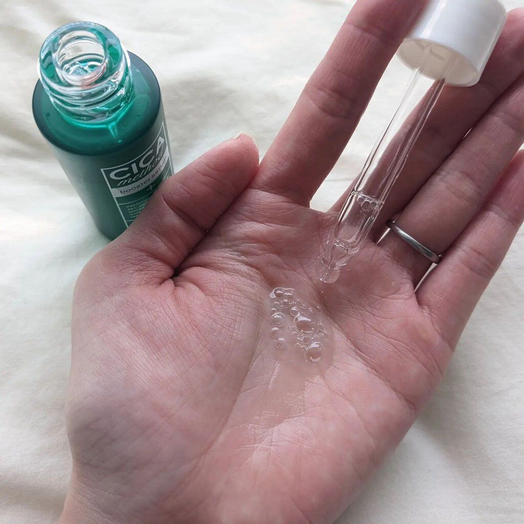 シカ メソッド UV ベースミルク/コジット/日焼け止めミルクを使ったクチコミ（2枚目）