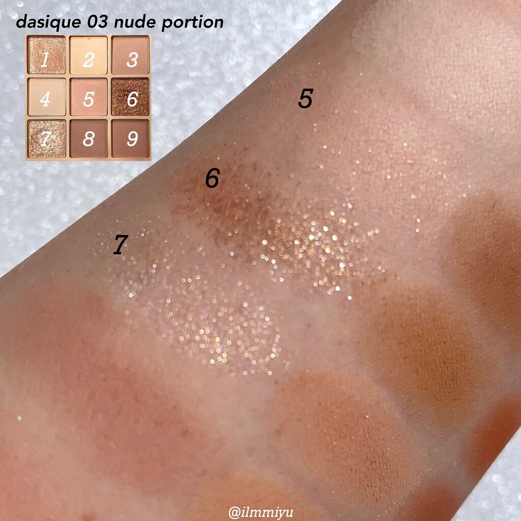 プロ アイ パレット/CLIO/アイシャドウパレットを使ったクチコミ(5枚目)