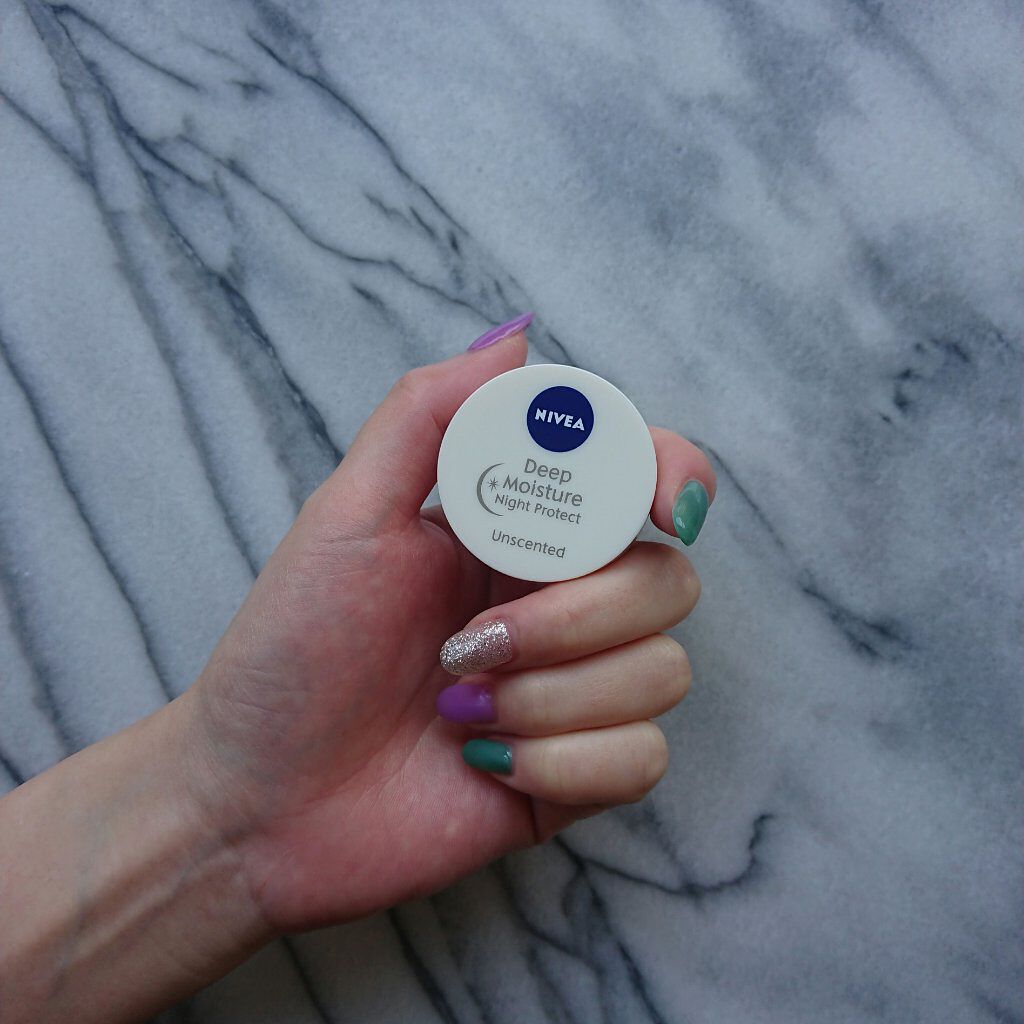 ディープモイスチャーナイトプロテクト 無香料/ニベア/リップマスクを使ったクチコミ(1枚目)