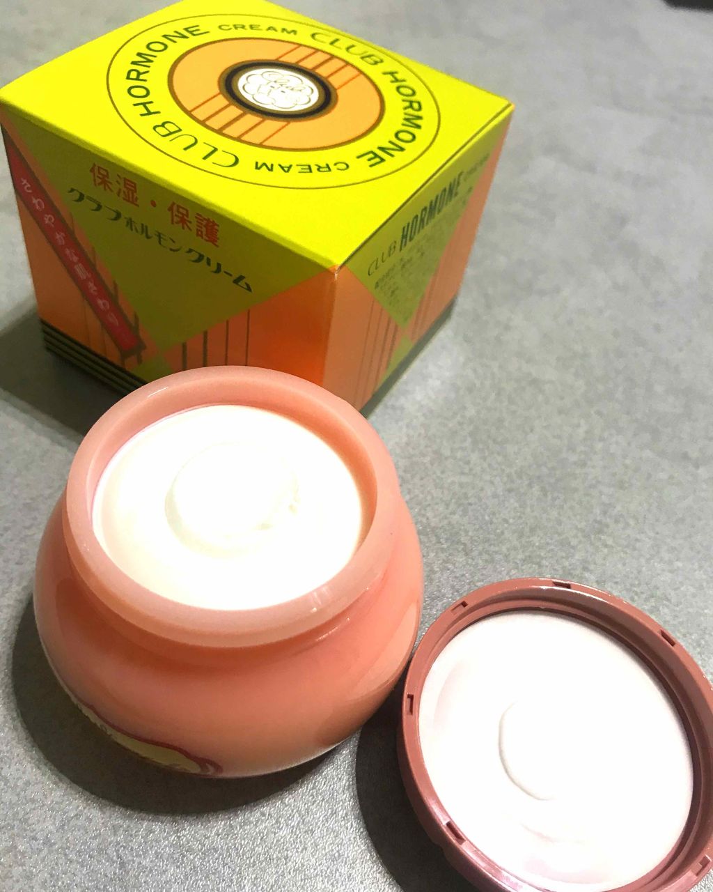 ホルモンクリーム/クラブ/フェイスクリームを使ったクチコミ（2枚目）