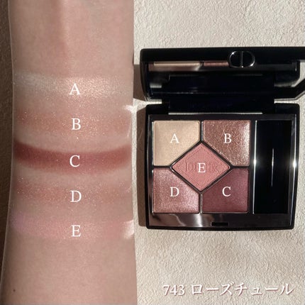 ディオールショウ サンク クルール/Dior/アイシャドウを使ったクチコミ(3枚目)