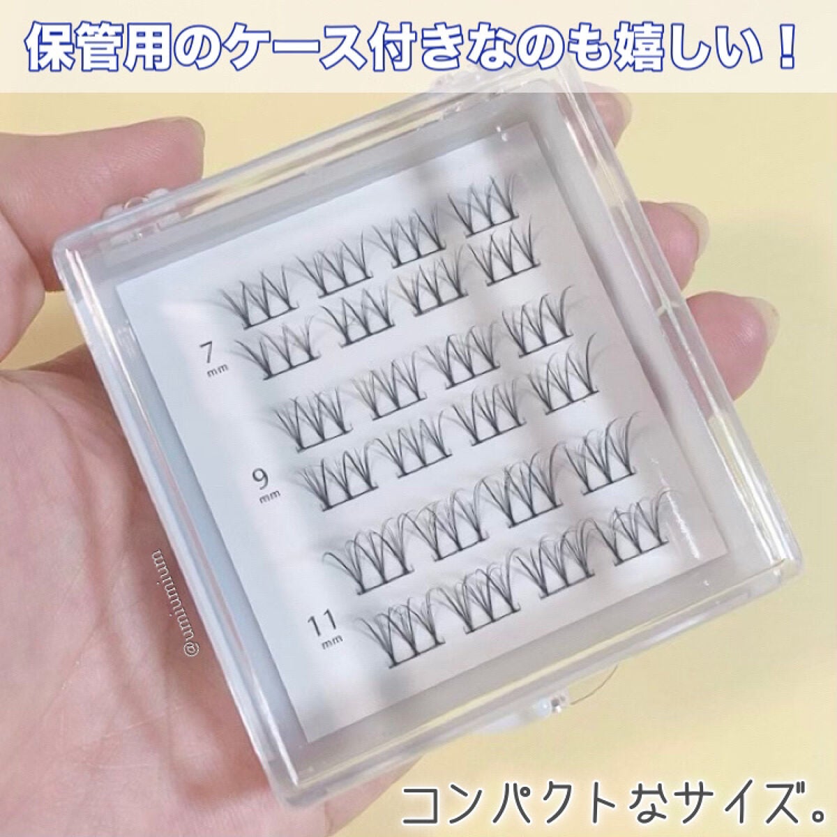 パーフェクトツイーザー/D-UP/その他化粧小物を使ったクチコミ(4枚目)